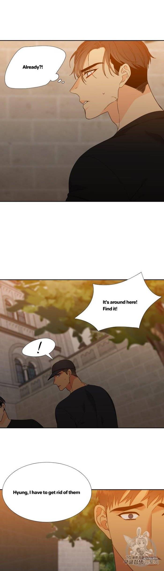 Blood-Link-By-Oneurman-Saneun-Hyeongje-Part-3-Eng page 9