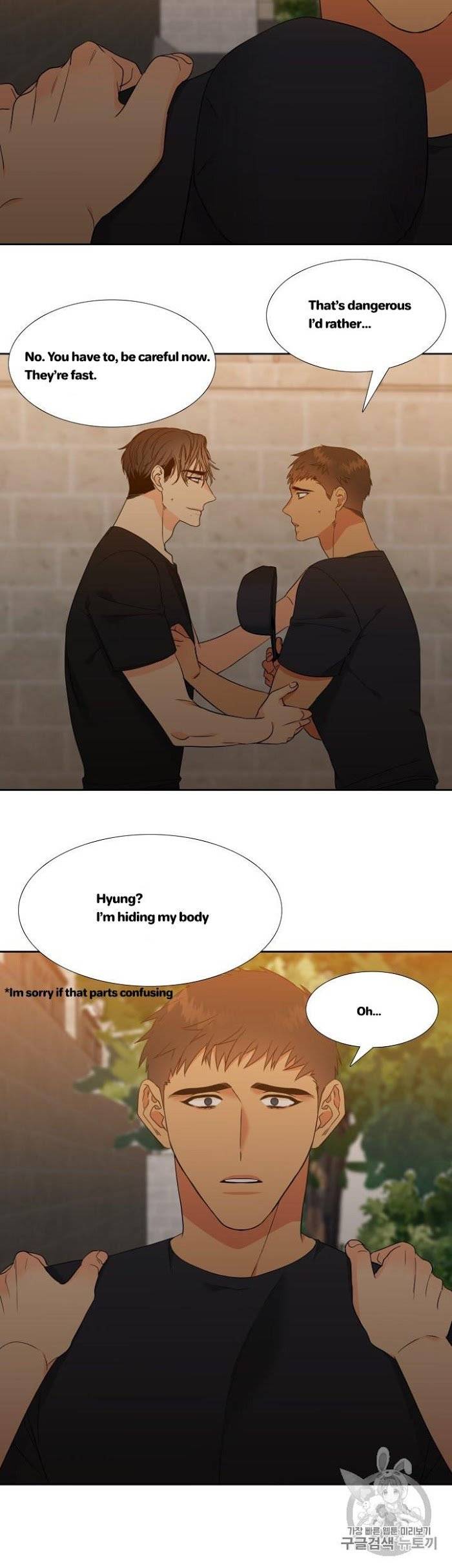 Blood-Link-By-Oneurman-Saneun-Hyeongje-Part-3-Eng page 10