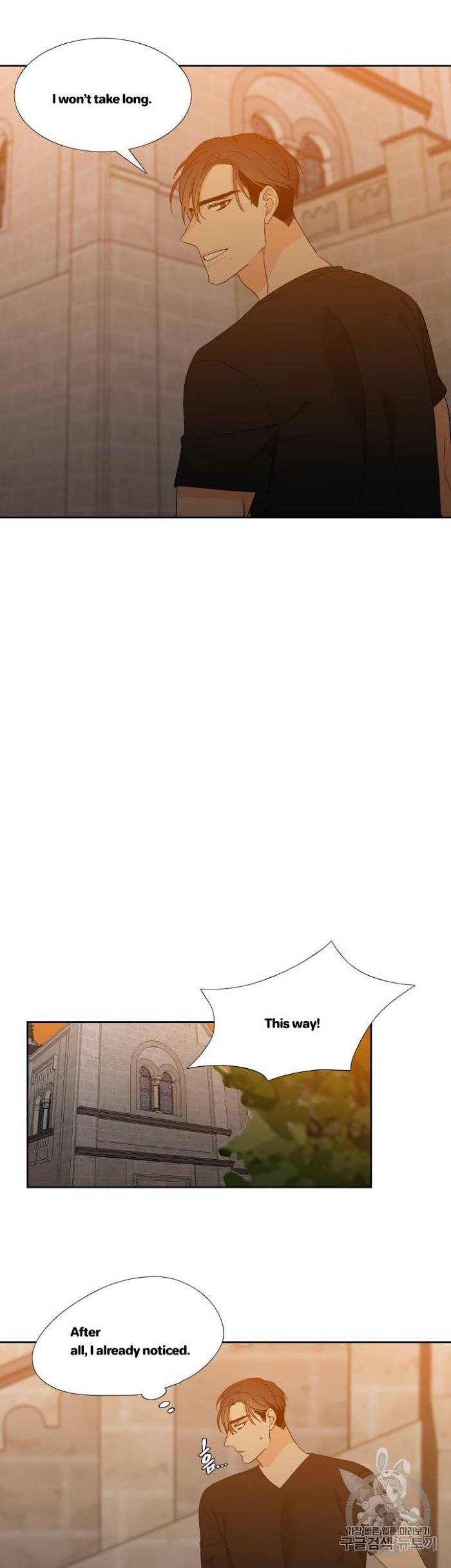 Blood-Link-By-Oneurman-Saneun-Hyeongje-Part-3-Eng page 11