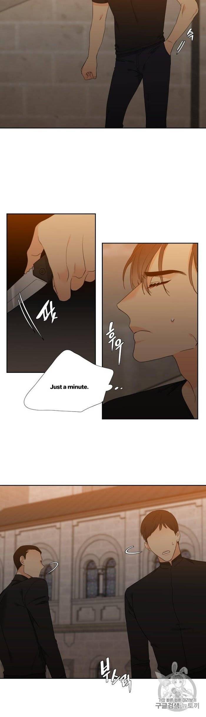 Blood-Link-By-Oneurman-Saneun-Hyeongje-Part-3-Eng page 12