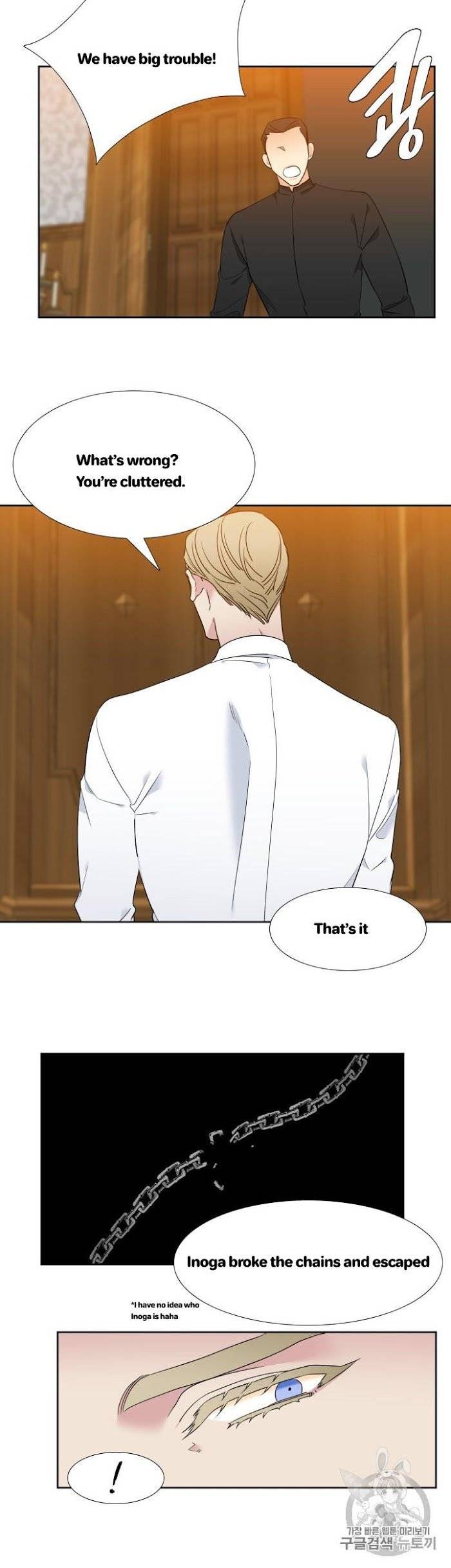 Blood-Link-By-Oneurman-Saneun-Hyeongje-Part-3-Eng page 18