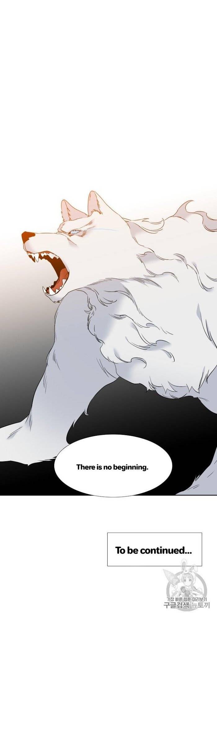 Blood-Link-By-Oneurman-Saneun-Hyeongje-Part-3-Eng page 23