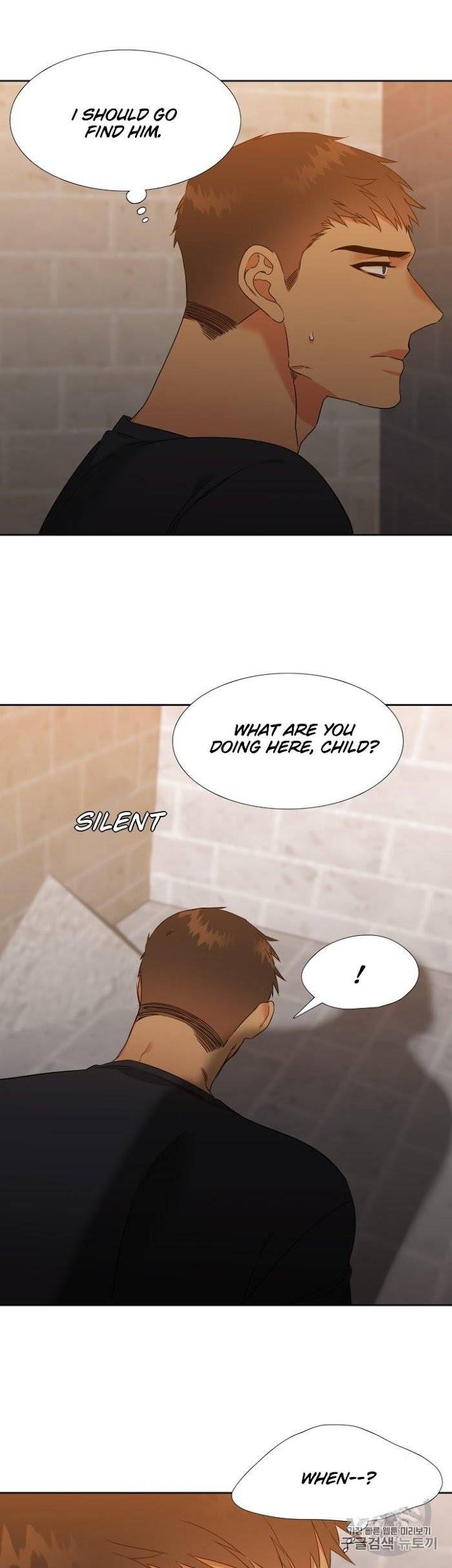 Blood-Link-By-Oneurman-Saneun-Hyeongje-Part-3-Eng page 5