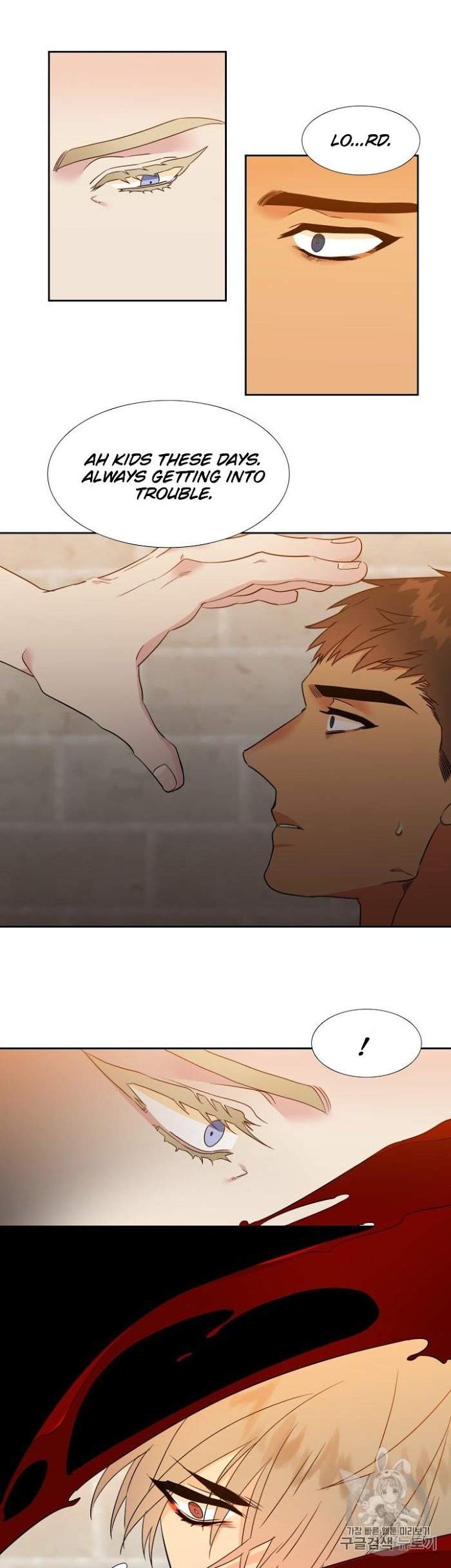 Blood-Link-By-Oneurman-Saneun-Hyeongje-Part-3-Eng page 7