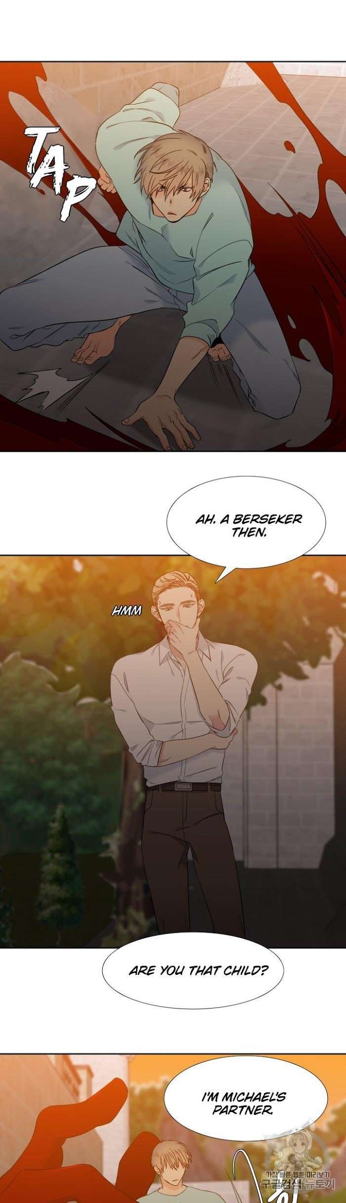 Blood-Link-By-Oneurman-Saneun-Hyeongje-Part-3-Eng page 9