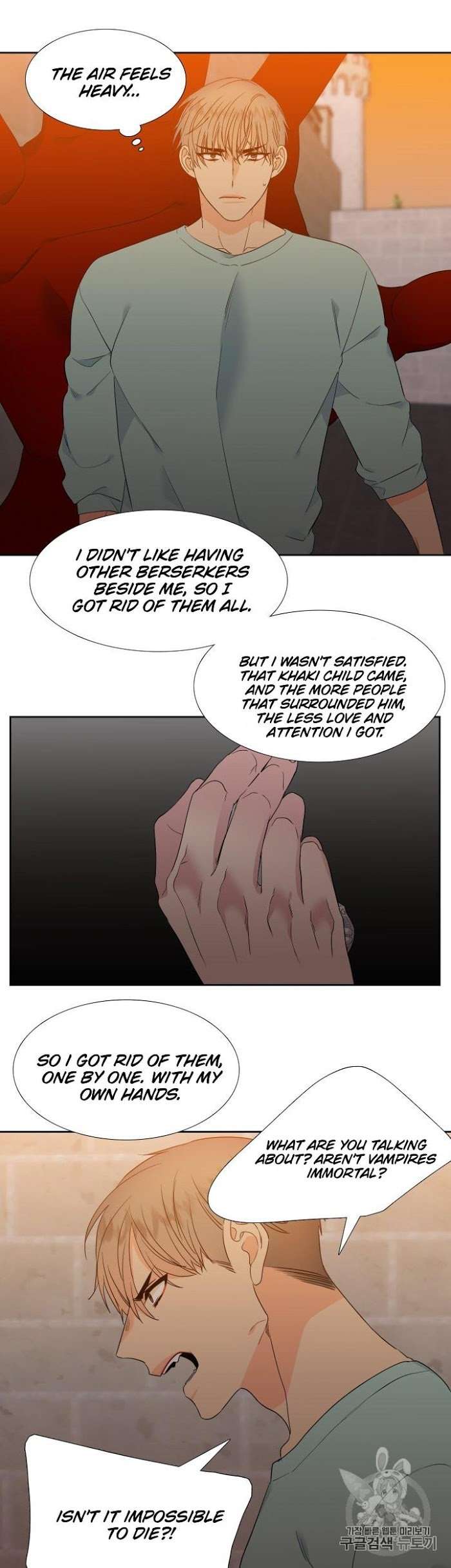 Blood-Link-By-Oneurman-Saneun-Hyeongje-Part-3-Eng page 13