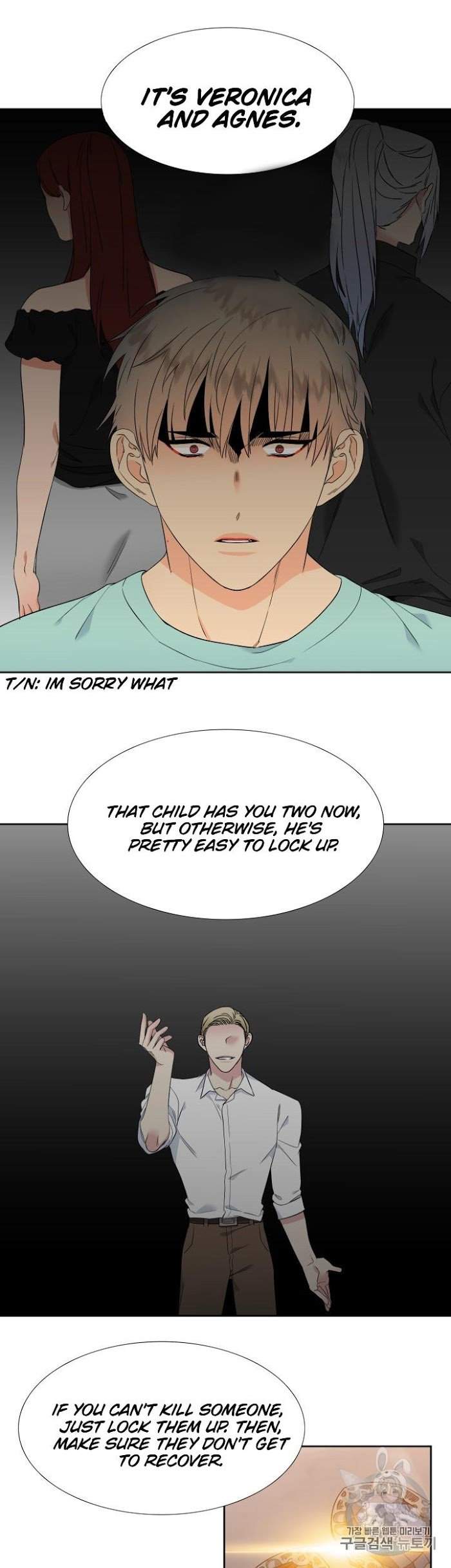 Blood-Link-By-Oneurman-Saneun-Hyeongje-Part-3-Eng page 15