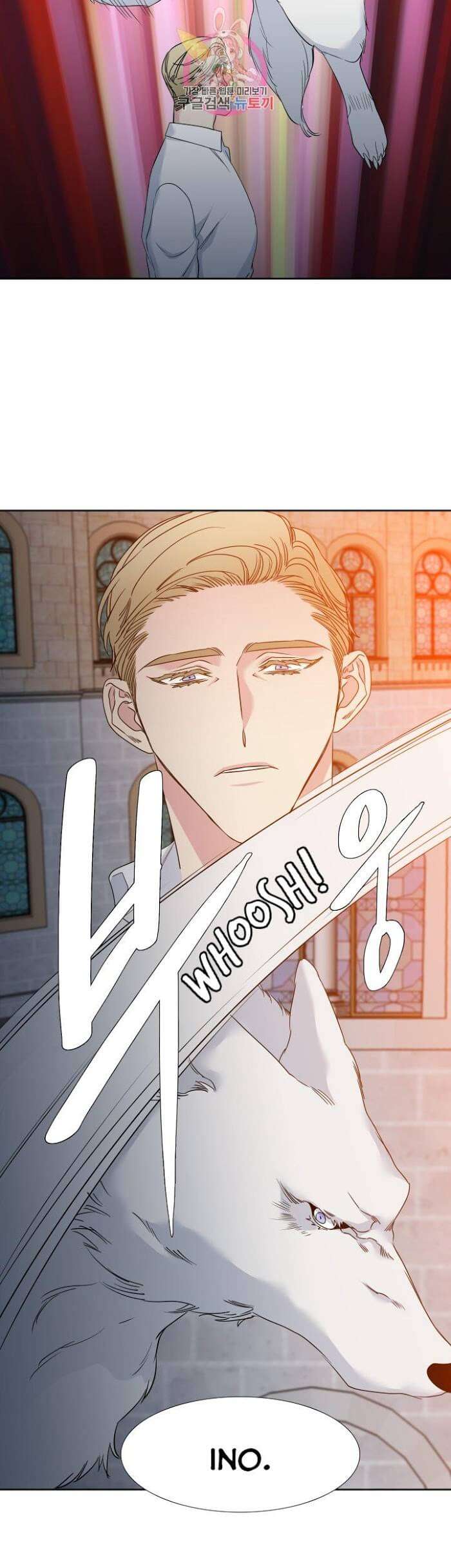 Blood-Link-By-Oneurman-Saneun-Hyeongje-Part-3-Eng page 10
