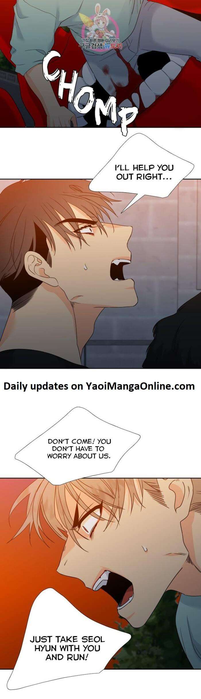 Blood-Link-By-Oneurman-Saneun-Hyeongje-Part-3-Eng page 12