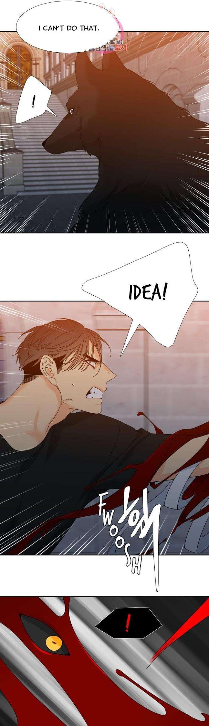 Blood-Link-By-Oneurman-Saneun-Hyeongje-Part-3-Eng page 13