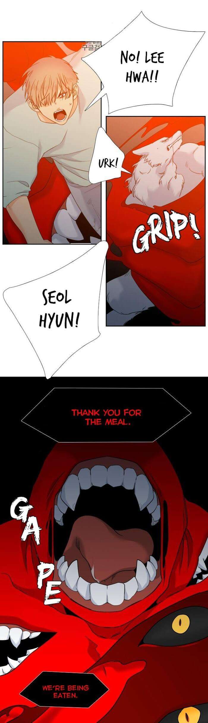 Blood-Link-By-Oneurman-Saneun-Hyeongje-Part-3-Eng page 19