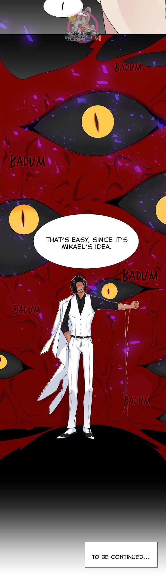 Blood-Link-By-Oneurman-Saneun-Hyeongje-Part-3-Eng page 24