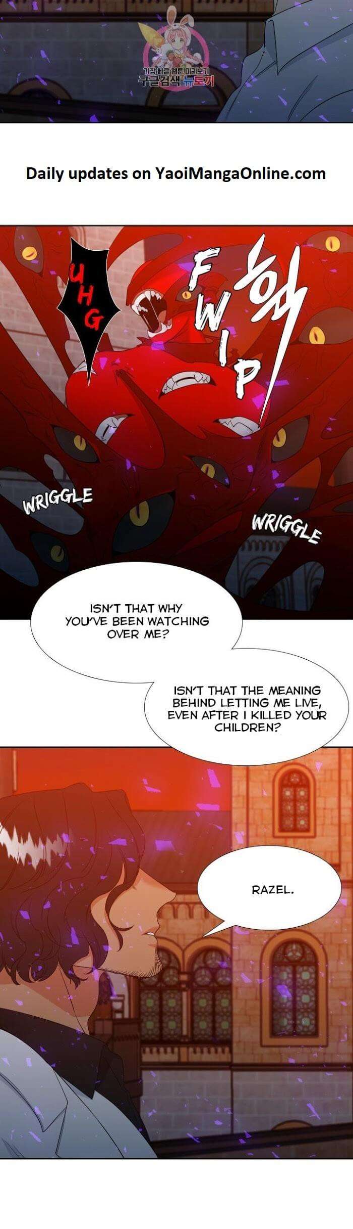Blood-Link-By-Oneurman-Saneun-Hyeongje-Part-3-Eng page 2