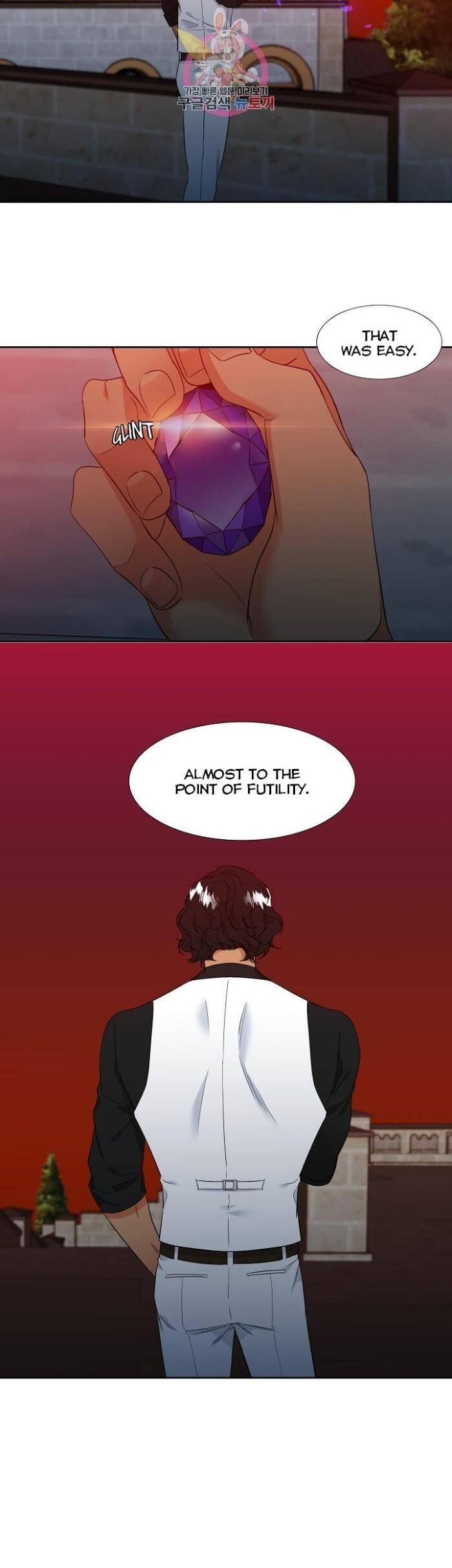Blood-Link-By-Oneurman-Saneun-Hyeongje-Part-3-Eng page 10