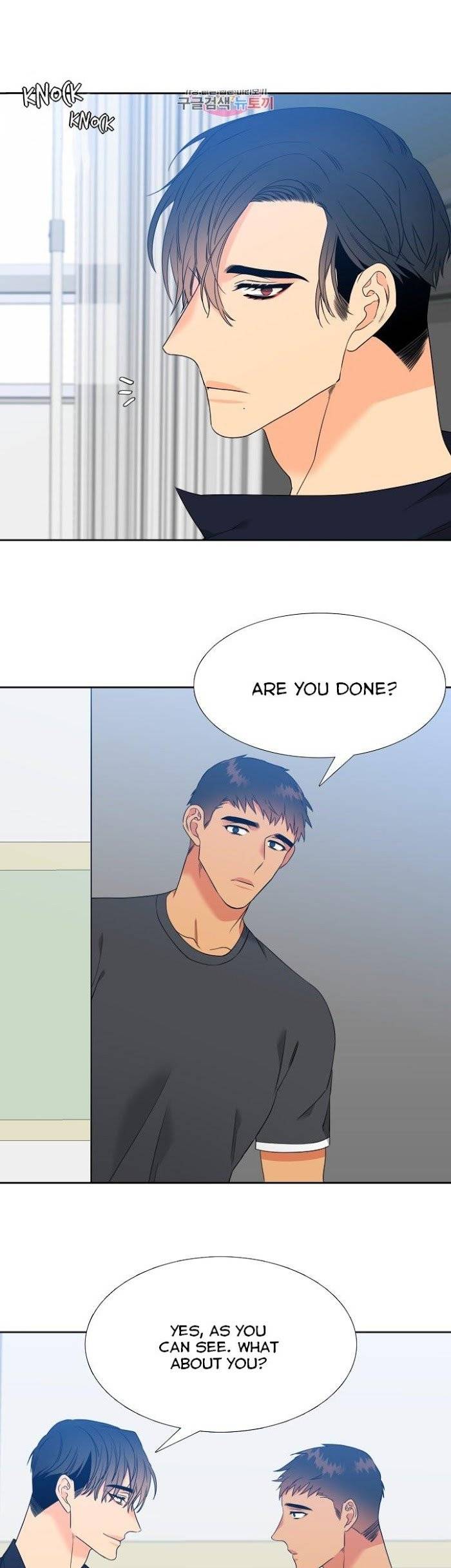 Blood-Link-By-Oneurman-Saneun-Hyeongje-Part-3-Eng page 21