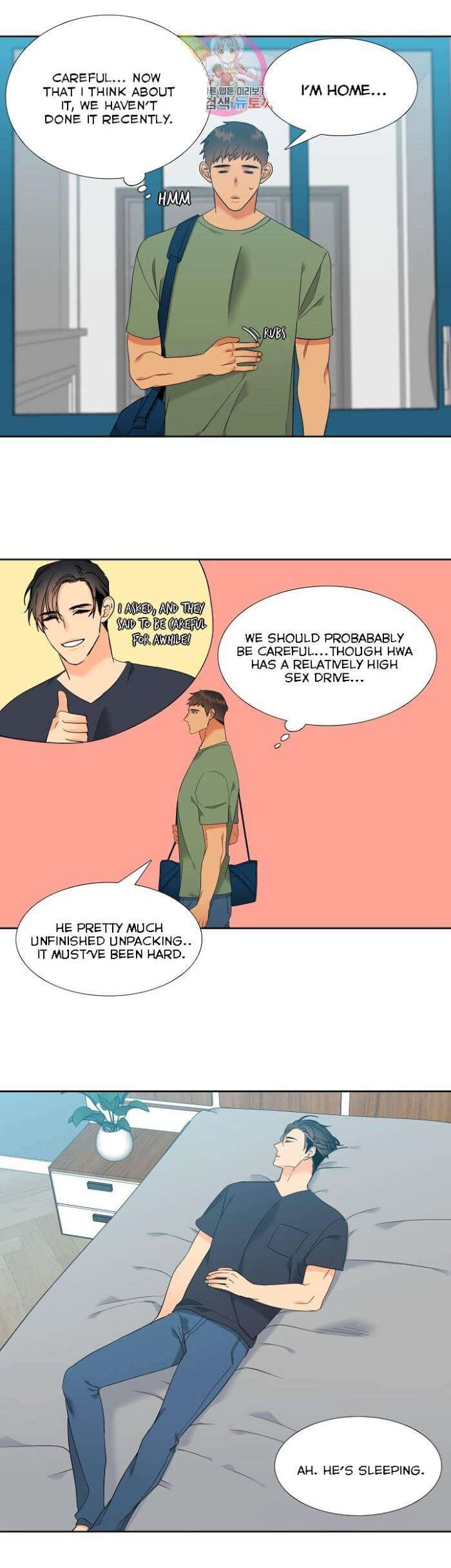 Blood-Link-By-Oneurman-Saneun-Hyeongje-Part-3-Eng page 10