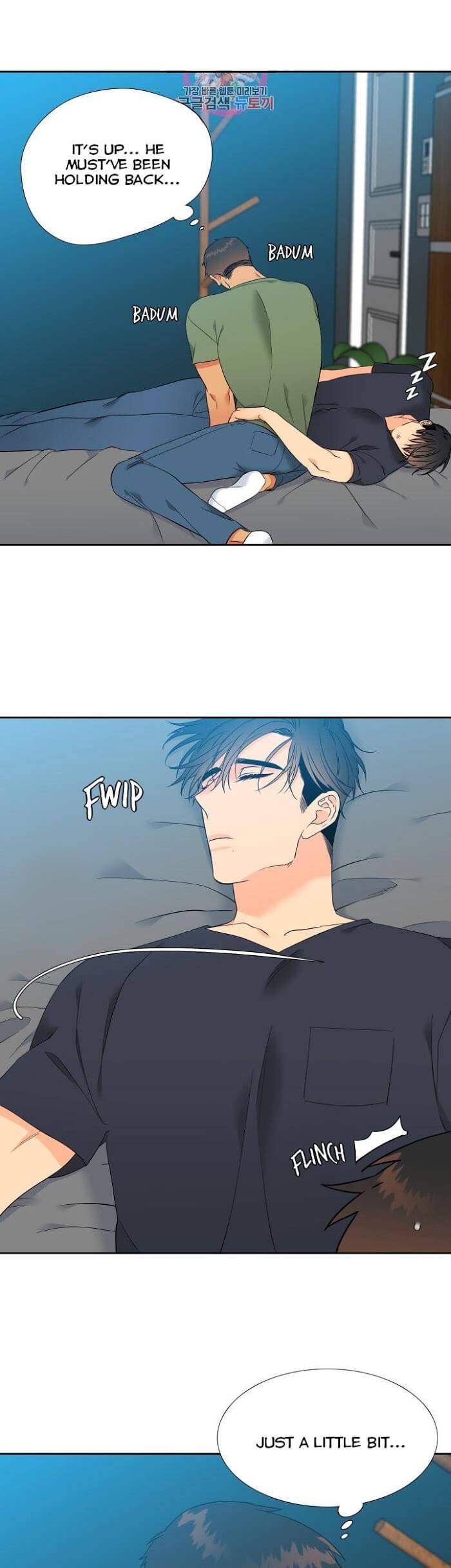Blood-Link-By-Oneurman-Saneun-Hyeongje-Part-3-Eng page 15