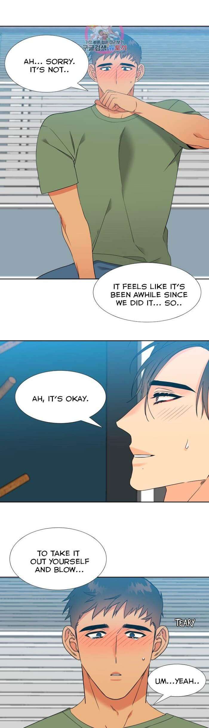 Blood-Link-By-Oneurman-Saneun-Hyeongje-Part-3-Eng page 21
