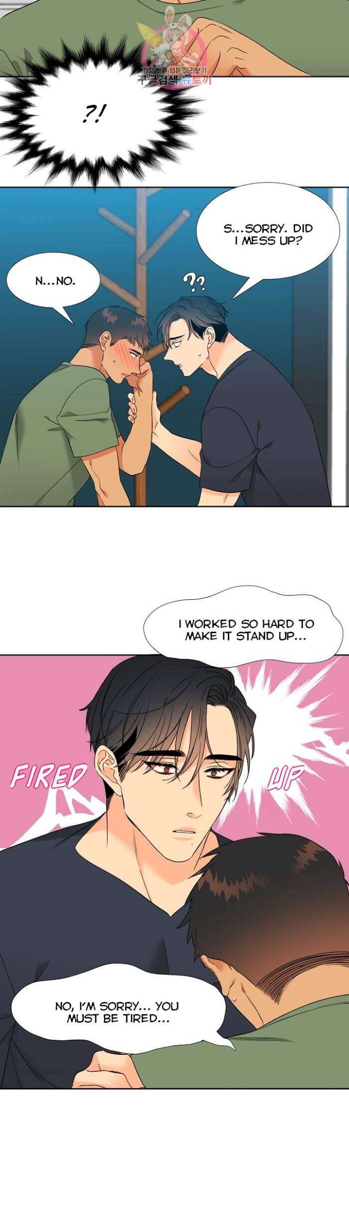 Blood-Link-By-Oneurman-Saneun-Hyeongje-Part-3-Eng page 22