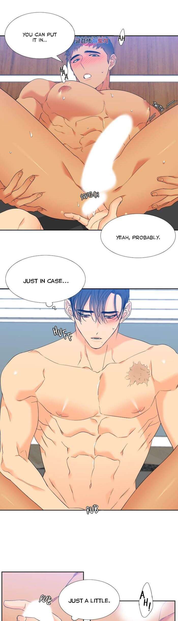 Blood-Link-By-Oneurman-Saneun-Hyeongje-Part-3-Eng page 3