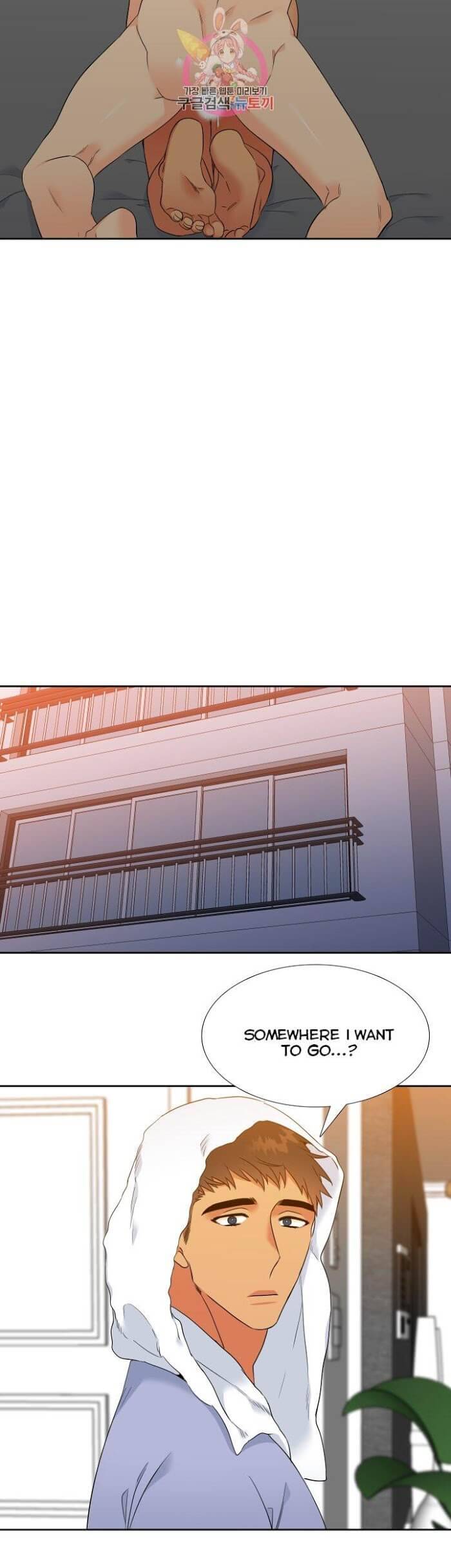 Blood-Link-By-Oneurman-Saneun-Hyeongje-Part-3-Eng page 20
