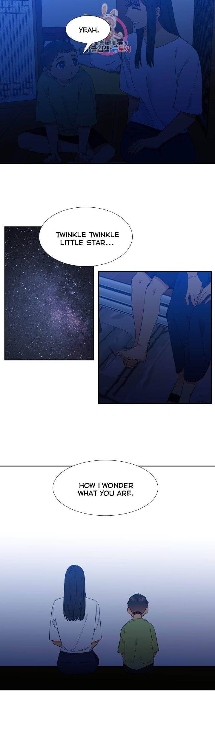 Blood-Link-By-Oneurman-Saneun-Hyeongje-Part-3-Eng page 6