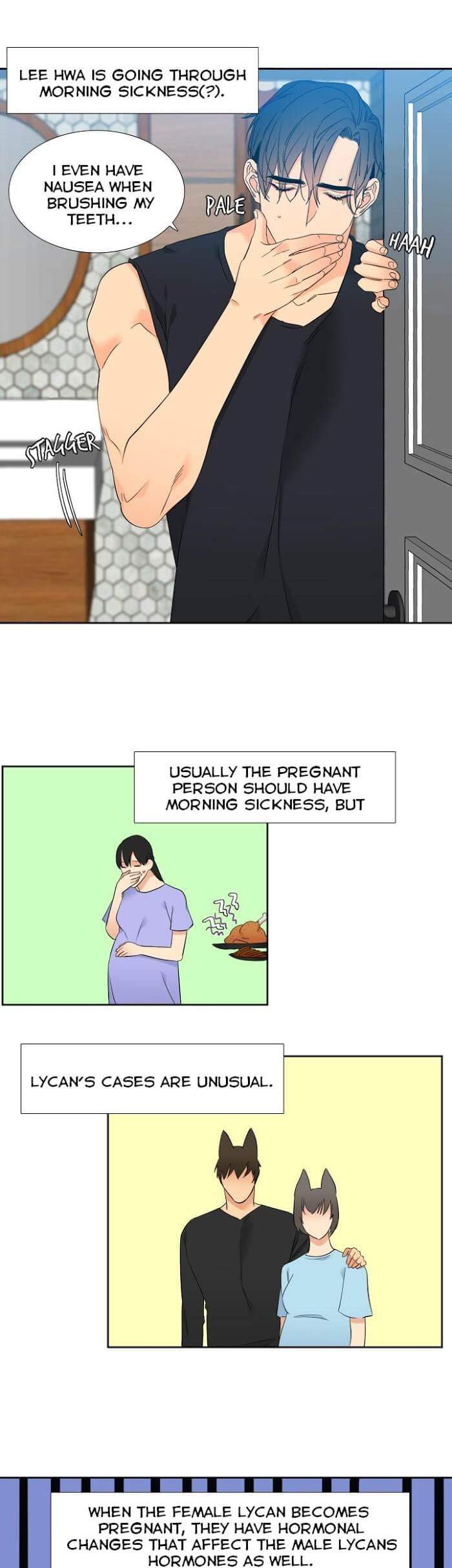 Blood-Link-By-Oneurman-Saneun-Hyeongje-Part-3-Eng page 3