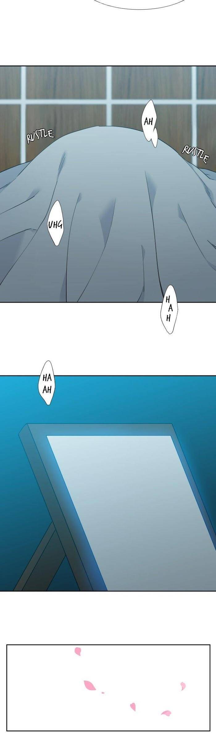 Blood-Link-By-Oneurman-Saneun-Hyeongje-Part-3-Eng page 8