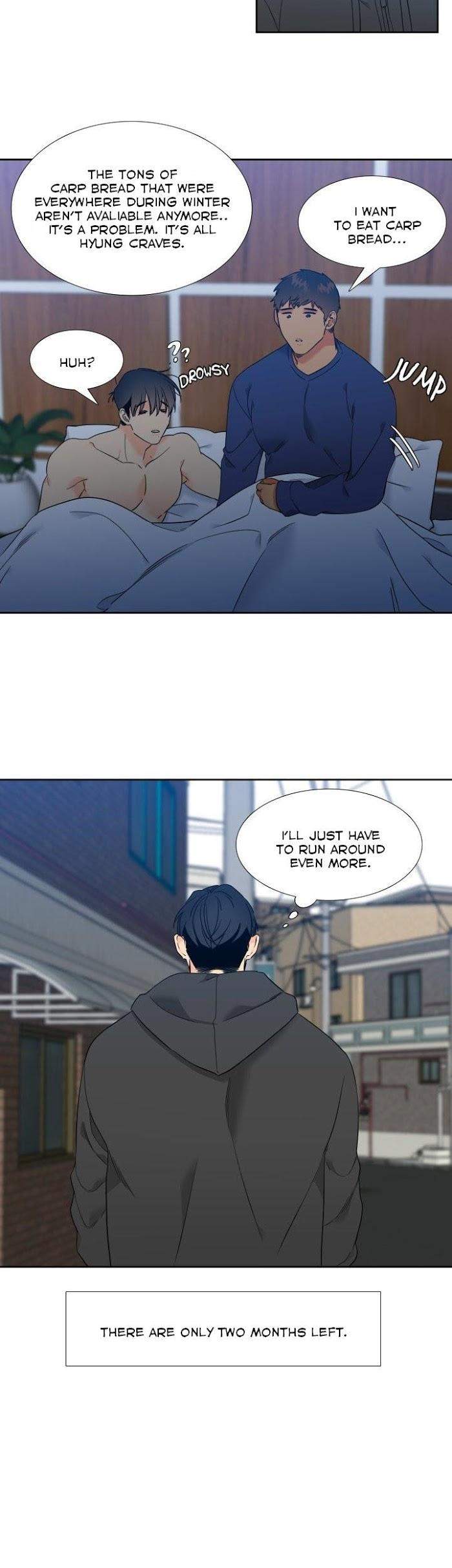 Blood-Link-By-Oneurman-Saneun-Hyeongje-Part-3-Eng page 12