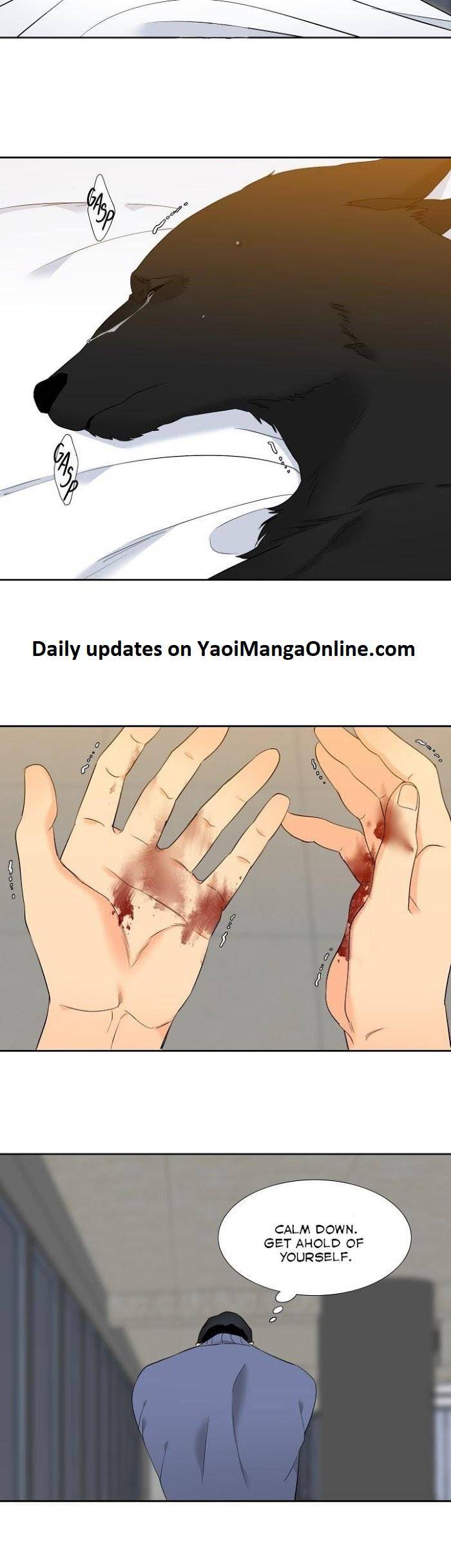 Blood-Link-By-Oneurman-Saneun-Hyeongje-Part-3-Eng page 6