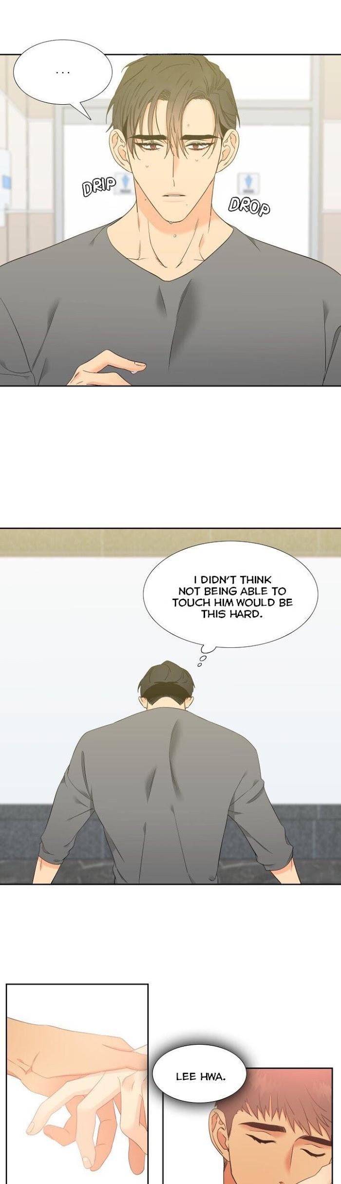 Blood-Link-By-Oneurman-Saneun-Hyeongje-Part-3-Eng page 9