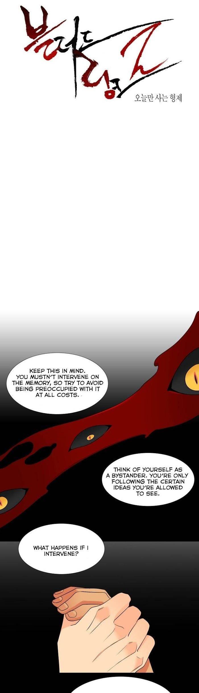 Blood-Link-By-Oneurman-Saneun-Hyeongje-Part-3-Eng chapter_056 thumbnail