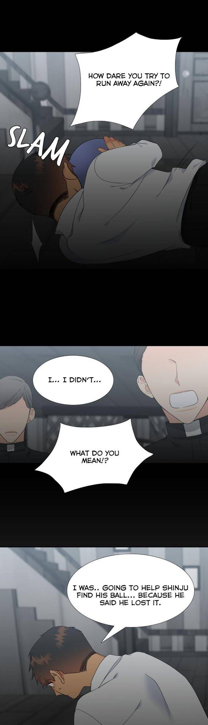 Blood-Link-By-Oneurman-Saneun-Hyeongje-Part-3-Eng page 11