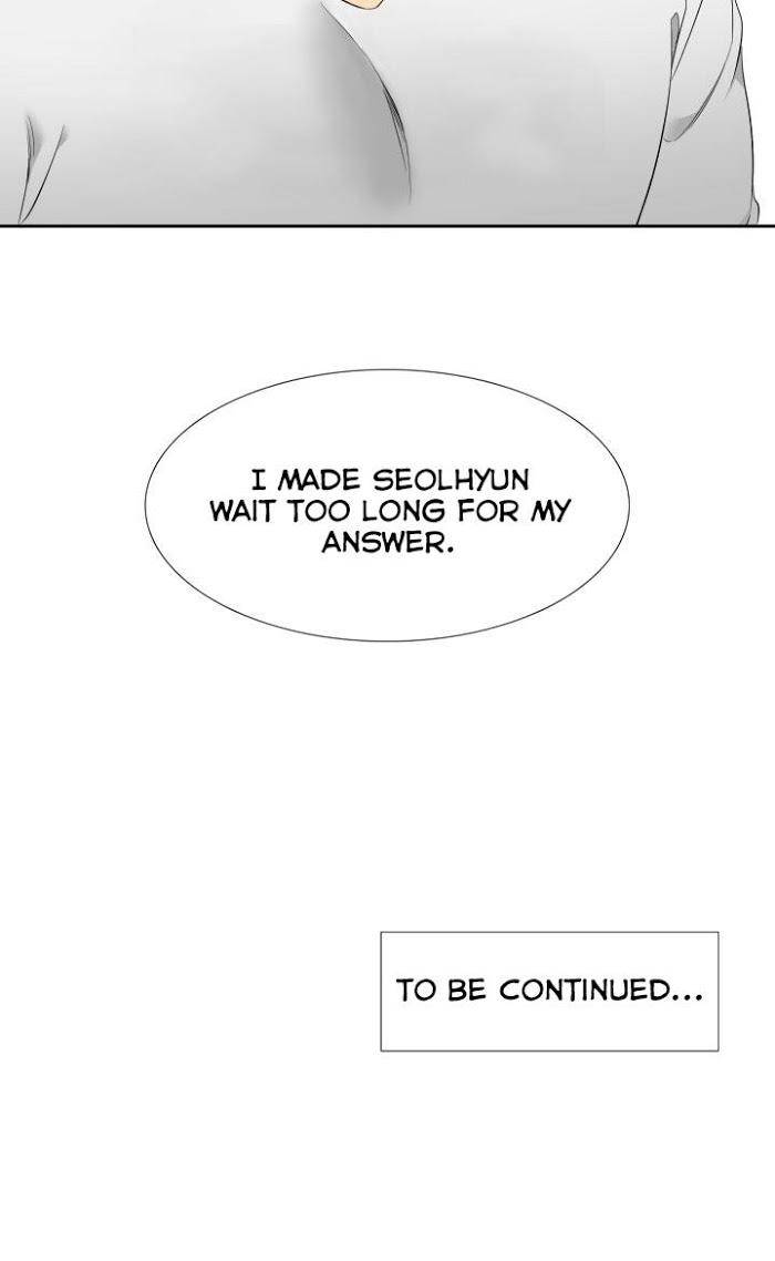Blood-Link-By-Oneurman-Saneun-Hyeongje-Part-3-Eng page 22