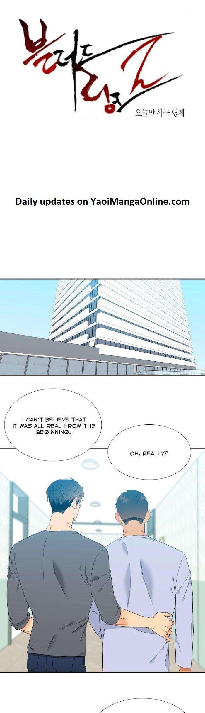 Blood-Link-By-Oneurman-Saneun-Hyeongje-Part-3-Eng chapter_059 thumbnail
