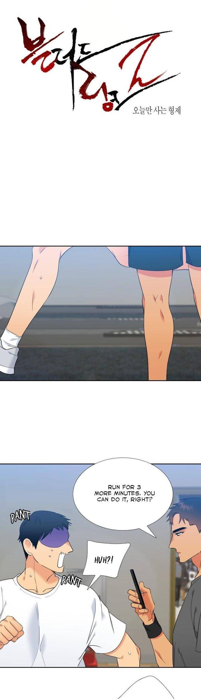Blood-Link-By-Oneurman-Saneun-Hyeongje-Part-3-Eng chapter_060 thumbnail