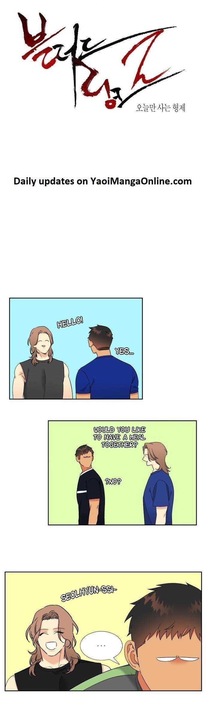 Blood-Link-By-Oneurman-Saneun-Hyeongje-Part-3-Eng chapter_061 thumbnail