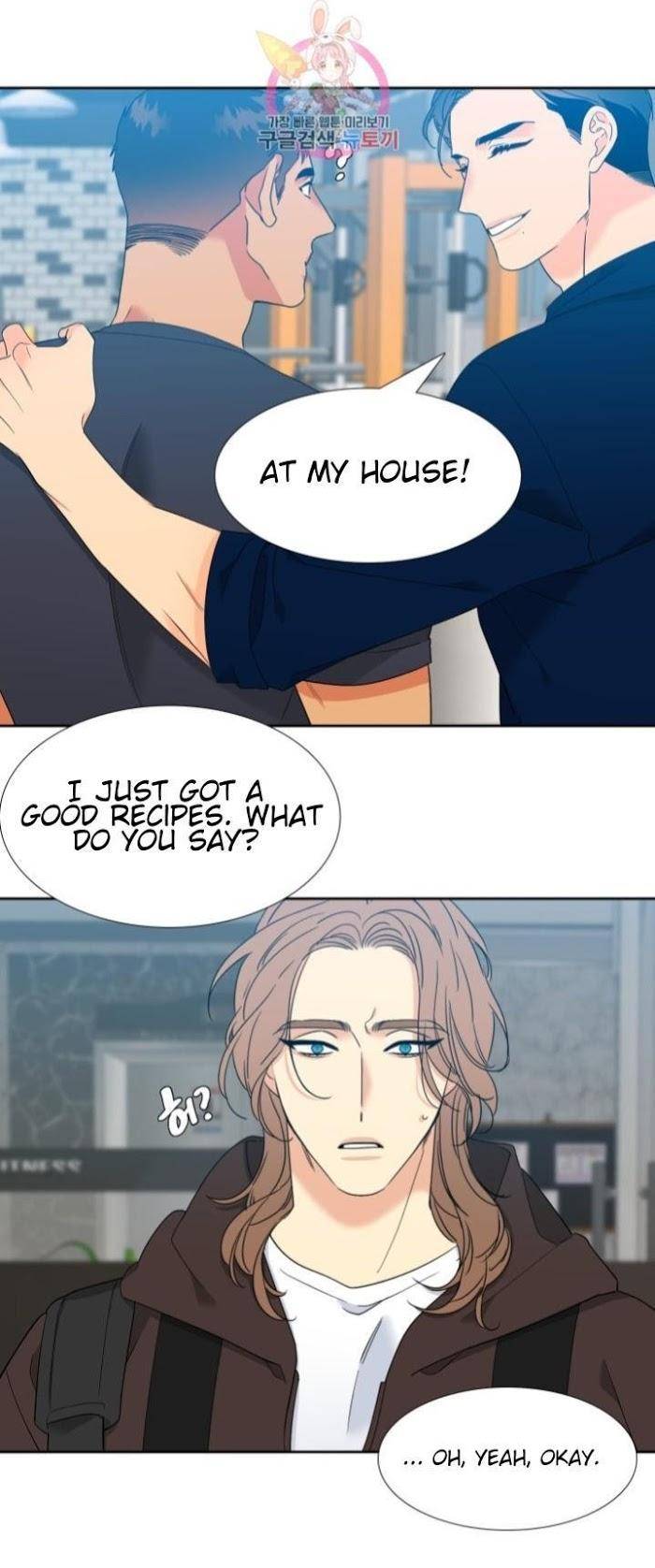Blood-Link-By-Oneurman-Saneun-Hyeongje-Part-3-Eng page 5
