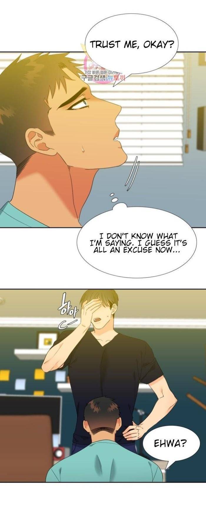 Blood-Link-By-Oneurman-Saneun-Hyeongje-Part-3-Eng page 11