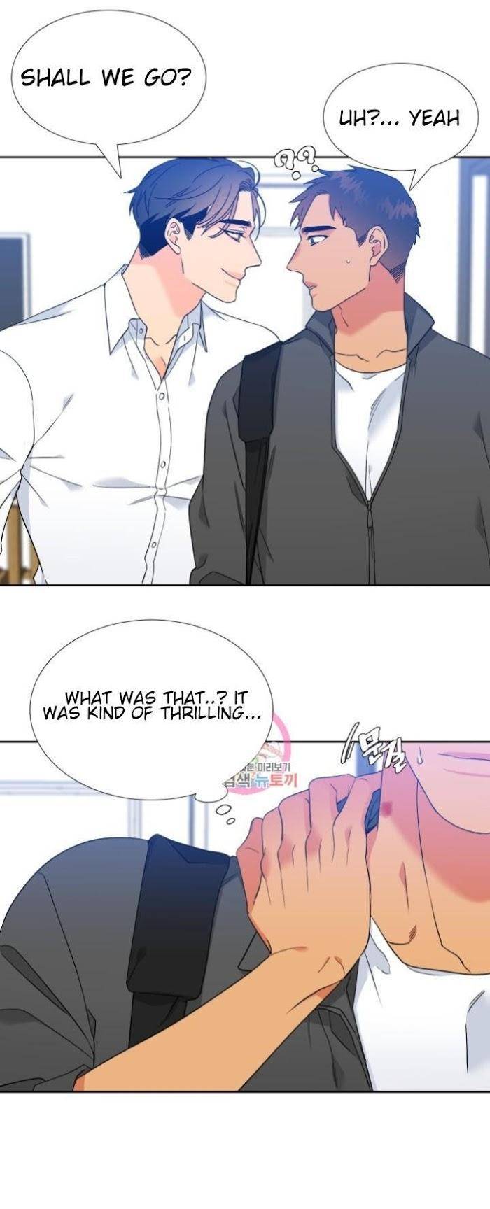 Blood-Link-By-Oneurman-Saneun-Hyeongje-Part-3-Eng page 18