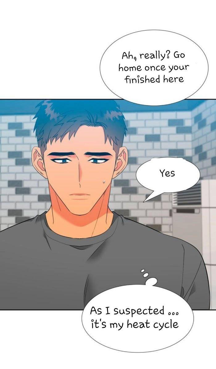 Blood-Link-By-Oneurman-Saneun-Hyeongje-Part-3-Eng page 16