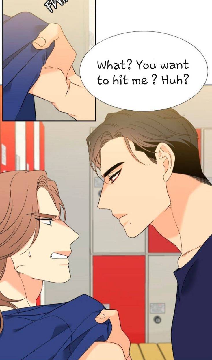 Blood-Link-By-Oneurman-Saneun-Hyeongje-Part-3-Eng page 43
