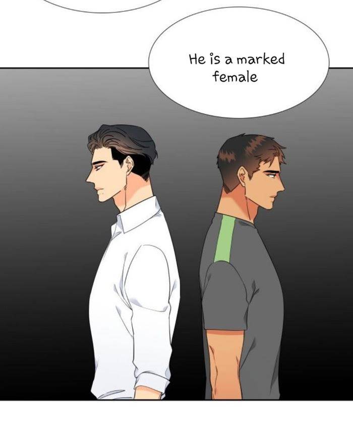 Blood-Link-By-Oneurman-Saneun-Hyeongje-Part-3-Eng page 7