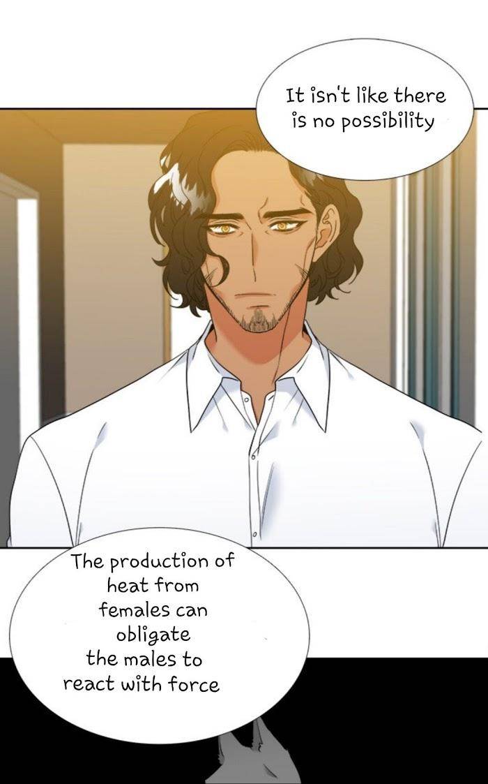 Blood-Link-By-Oneurman-Saneun-Hyeongje-Part-3-Eng page 12