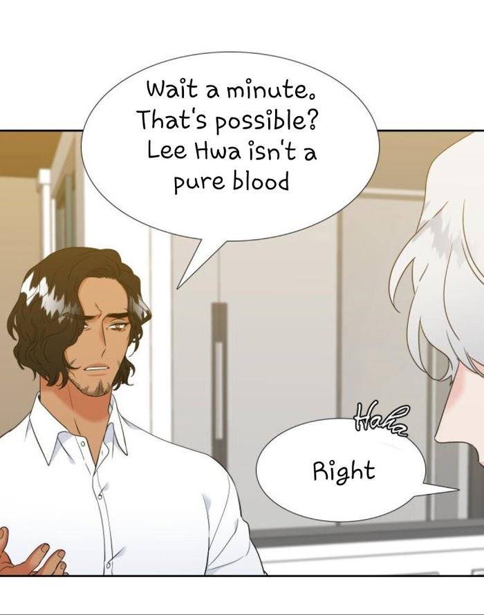 Blood-Link-By-Oneurman-Saneun-Hyeongje-Part-3-Eng page 21