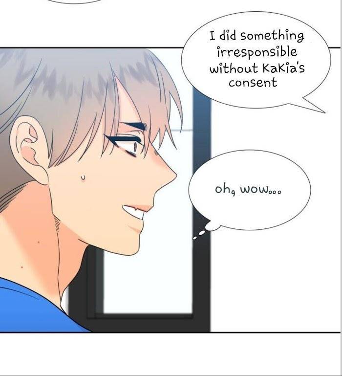 Blood-Link-By-Oneurman-Saneun-Hyeongje-Part-3-Eng page 20