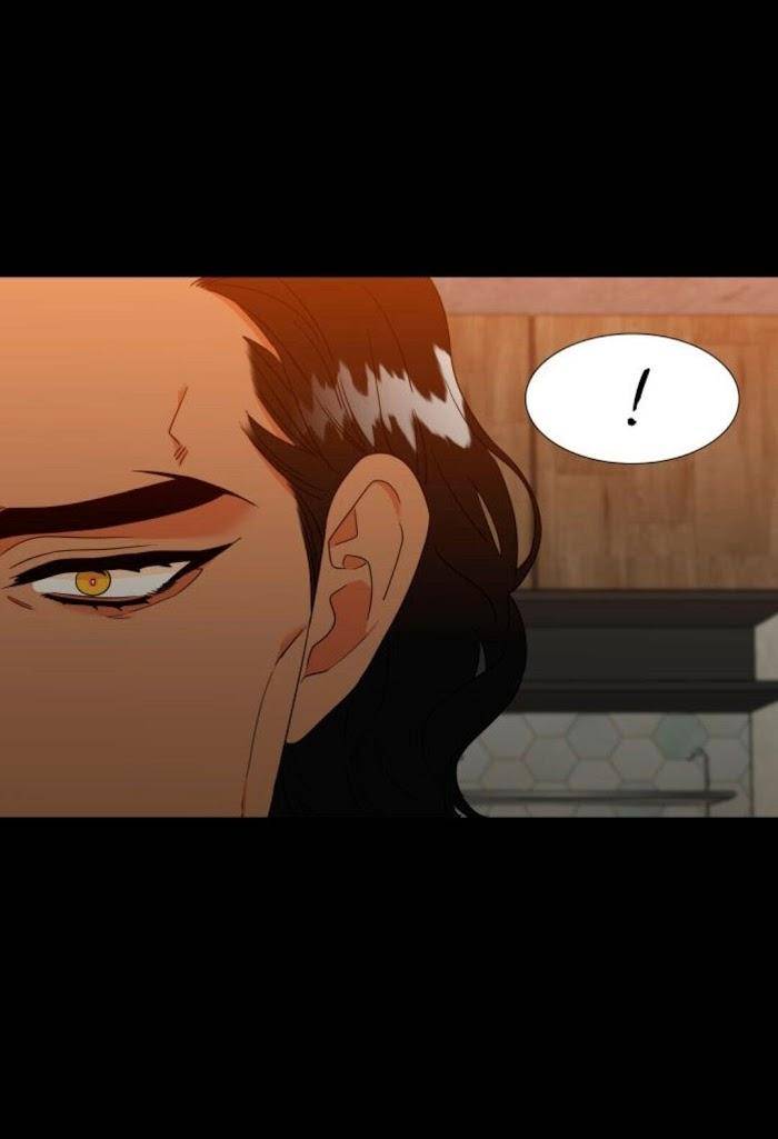 Blood-Link-By-Oneurman-Saneun-Hyeongje-Part-3-Eng page 15