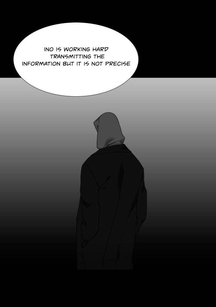 Blood-Link-By-Oneurman-Saneun-Hyeongje-Part-3-Eng page 5