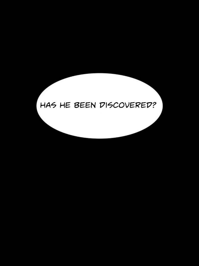 Blood-Link-By-Oneurman-Saneun-Hyeongje-Part-3-Eng page 7