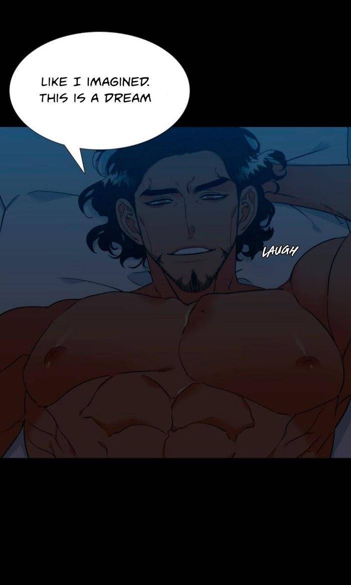 Blood-Link-By-Oneurman-Saneun-Hyeongje-Part-3-Eng page 43